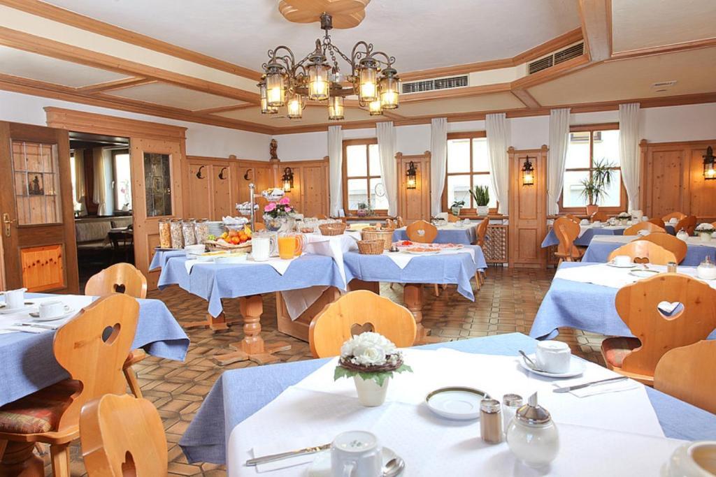 Bayerischer Hof インゴルシュタット エクステリア 写真